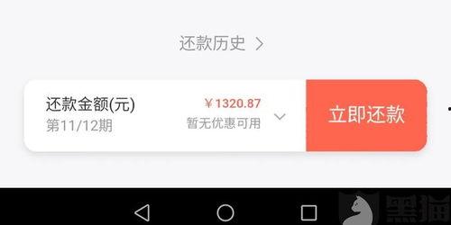 玖富逾期最新爆料,最新爆料揭露惊人内幕