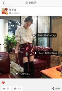 张予曦最新大爆料视频,独家视频大爆料背后的惊人真相