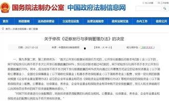 最新资讯和爆料的区别是什么,最新资讯与爆料之间的本质差异深度解析