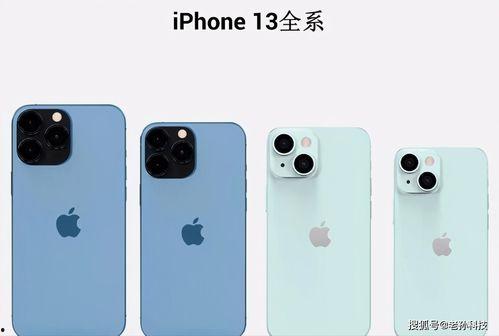 lcd最新手机爆料,揭秘最新爆料与亮点