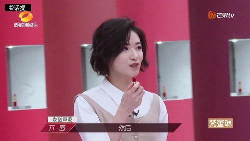 新闻姐最新爆料,最新爆料背后的惊人真相