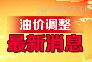 秦皇岛美团爆料最新消息,揭秘本地美食新趋势与消费动向