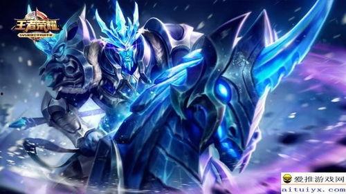 王者龙帝新皮肤爆料最新,龙腾四海，荣耀归来！