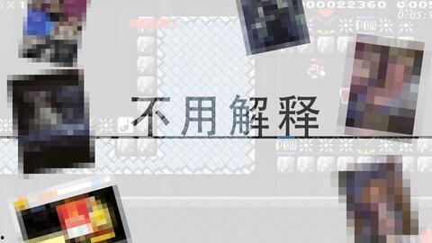 小桀最新爆料微博,娱乐圈最新动态大揭秘！”