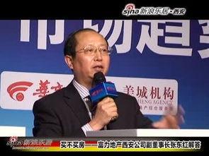 富力董事长爆料视频最新,最新爆料视频深度解析