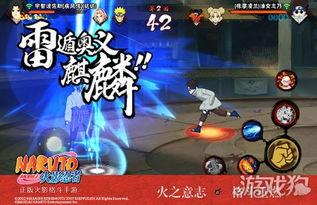 忍者爆料解说大全最新,最新大全深度解析