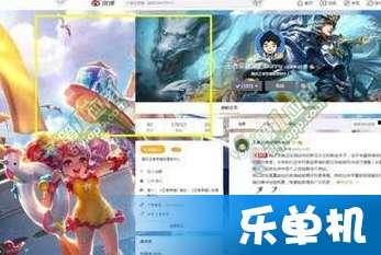 王者夏日新皮肤爆料最新,炫酷特效引期待