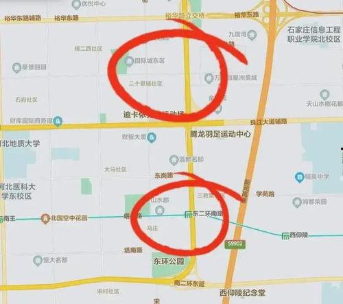 石家庄二环爆料最新消息,交通大整治与重大工程进展揭秘