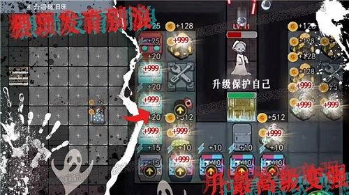 猛鬼宿舍爆料最新版下载,揭秘恐怖宿舍惊悚事件，下载体验惊悚之旅