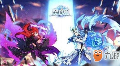 星神活动最新爆料,神秘力量觉醒，宇宙冒险即将开启！