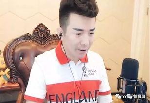 舞帝最新录音爆料大全视频,独家爆料大全视频深度解析