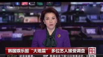 最新爆料李赢莹是谁啊,李赢莹，最新爆料背后的神秘人物