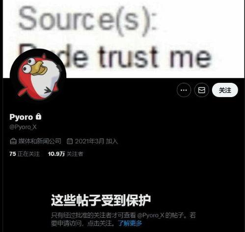 内鬼爆料最新消息,最新行业内幕大曝光！