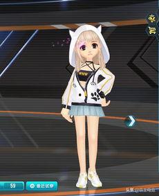 飞车套装爆料最新信息