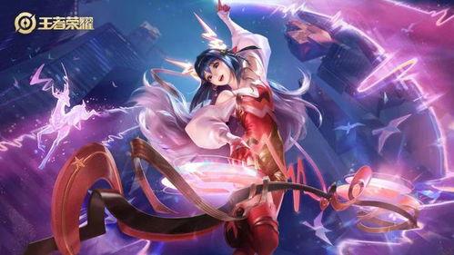 王者荣耀瑶最新皮肤爆料