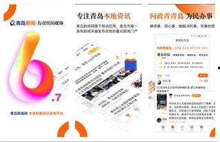 中国官网最新爆料新闻,重大事件背后细节曝光