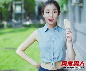 黄子诚最新爆料图片高清,高清图片揭示惊人内幕