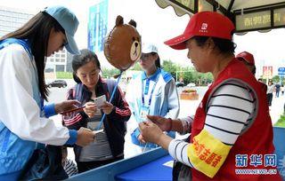 城西志愿者爆料案件最新,最新案件细节曝光，真相令人震惊！