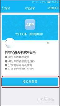 墨尔本今日头条最新爆料